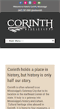 Mobile Screenshot of corinth.net